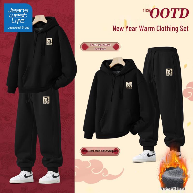 Мужской утепленный флисовый комплект с худи Jeanswest Life 2XL