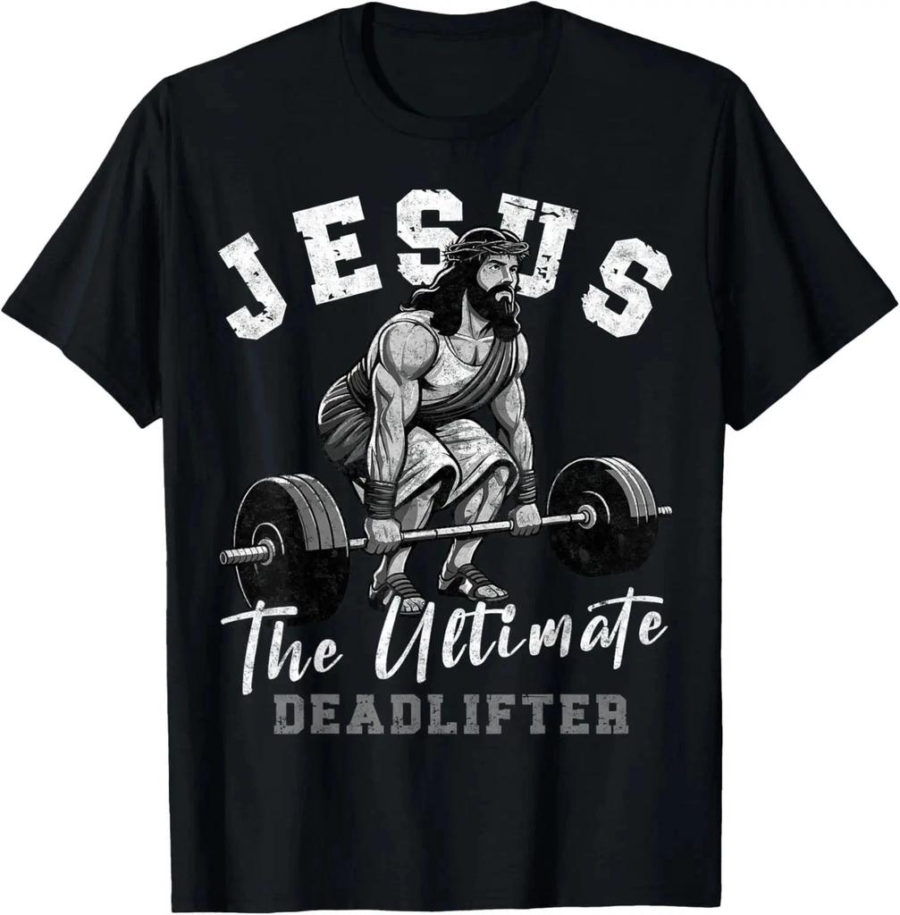 100% Baumwolle Unisex Jesus Ultimativer Kreuzheber Lustiges Christliches Trainings-Fitnessstudio T-Shirt