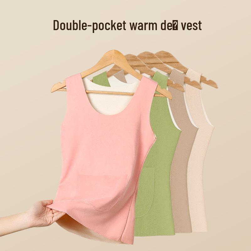 Women's 2025 Warm Vest: Winter Seamless Base Layer with Front & Back Pockets
