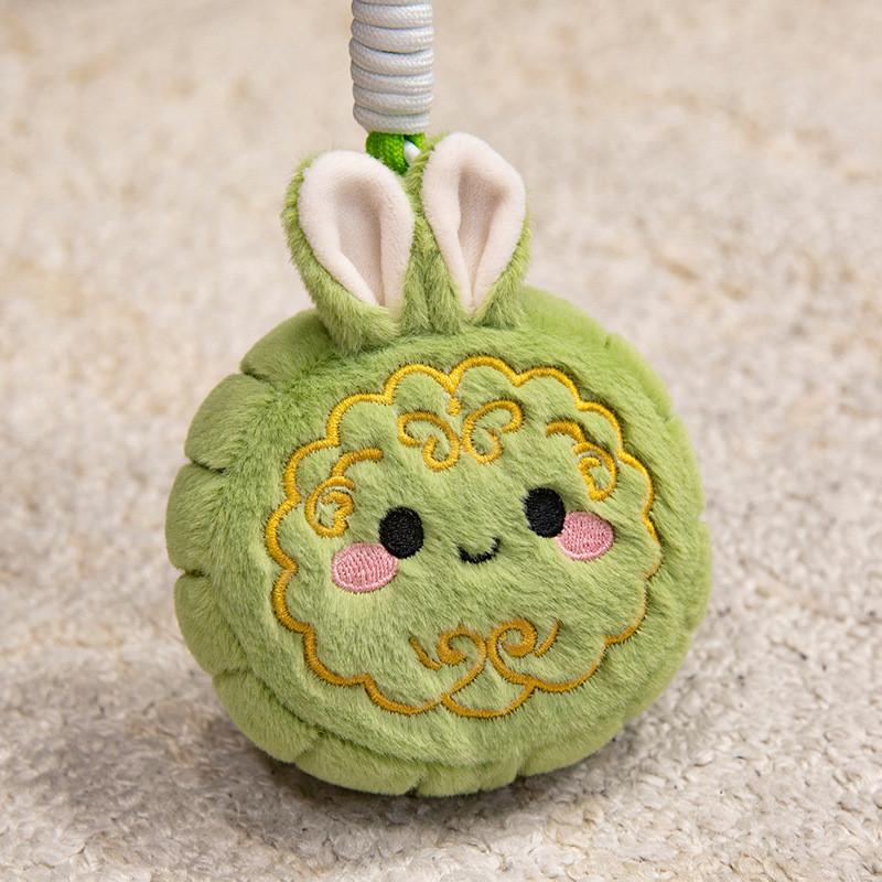 Cute Multi Cartoon Color Smiling Mooncake Plush Pendant Keychain For Bag Decor