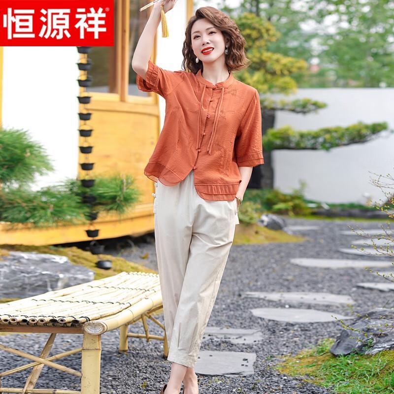 Hengyuanxiang Women's Chinese Style Summer Two-Piece Set