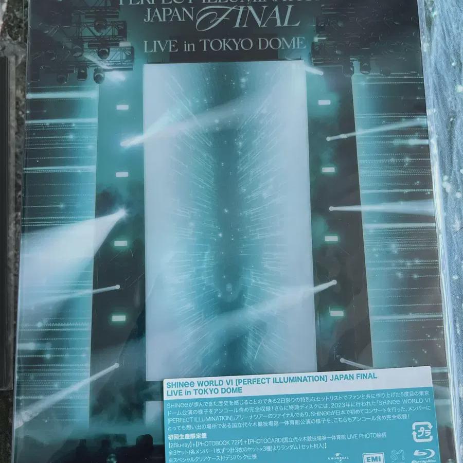 

Shiny World 6 Япония Финал Токио Доум Blu-ray Лимитированное издание первого тиража