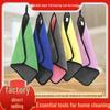 Large Absorbent Glass and Interior Car Wiping Towel