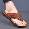 Fashion Summer Handmade Leather Slippers Trendy Fashion Men's Flip-flops Thick Soled Outdoor Breathable Comfortable Simple Men Slippers