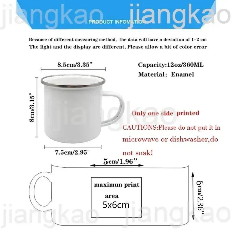 Französische Taufpatin Pate Druck Emaille Kaffeetasse Getränke Milchbecher Campingtassen Bestes Geburtstags-Feiertagsgeschenk für Patentante Patenonkel