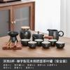 Tea Set Small Set Household Living Room Modern Style Chinese Ceramic High-end Light Luxury Set Simple Small Tea Tray Gift Box