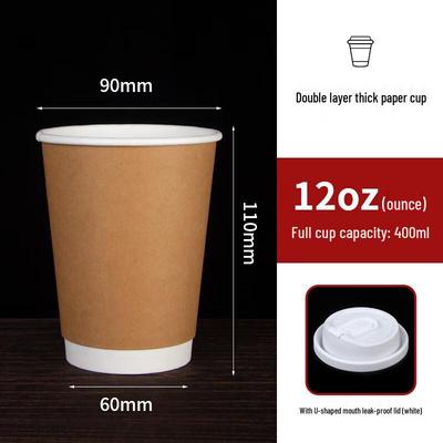 Laixing 400ml Disposable Double-Layer Coffee Takeaway Cups