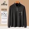 FORTEI Men's Textured Half-Zip Pullover Sweatshirt