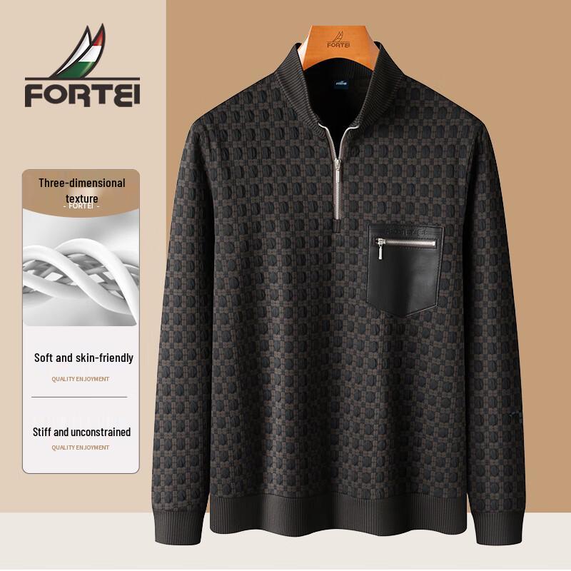 FORTEI Men's Textured Half-Zip Pullover Sweatshirt