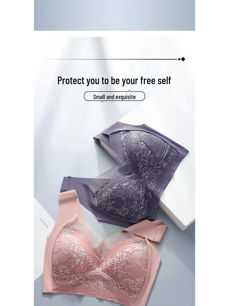 Vesta dantelată fără cusături din mătase de gheață: Mărime Mare, Respirabil, Sutien Subțire cu Spate Frumos și Croială de Susținere pentru Piepturi Mai Mari