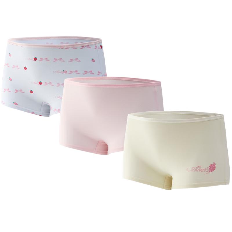 Anta Kids Modal Cotton 3-Pack Boxer Briefs 150
