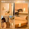 Sensor Night Perfect for Bedside and Indirect Lighting In and Warm White LED Night Convenient for Use As a Bedside Lamp or Easy Magnetic Indoor