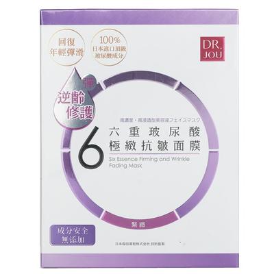 DR. JOU (BY DR. MORITA) Six Essence Firming & Wrinkle Fading Mask