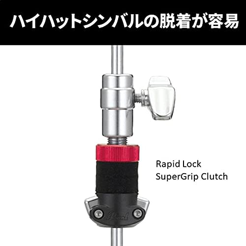 Pearl Hi-Hat Stand H-1050