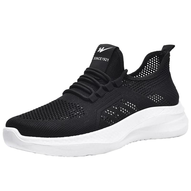 

Мужские дышащие кроссовки для бега Double Star Batte 43