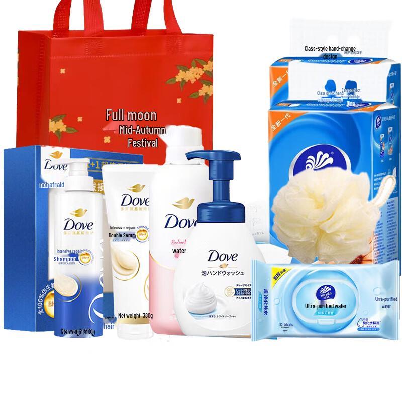 

Dove Mid-Autumn Festival Bath & Body Gift Set