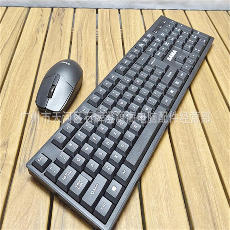 JYGW1500 Wireless Keyboard and Mouse Combo