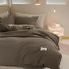 Waffle Weave 4-Piece Set: Modern Style, 60s Pure Cotton, Solid Color Bed Sheets, Pure Cotton Duvet Cover, Light Luxury Bedding