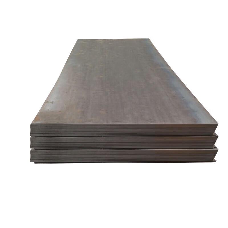 45# Carbon Steel Plate
