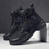 Trendy Outdoor Camouflage Men's Martin Boots - Four Seasons, Large Sizes, Plus Velvet, Thickened