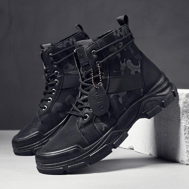 Trendy Outdoor Camouflage Men's Martin Boots - Four Seasons, Large Sizes, Plus Velvet, Thickened