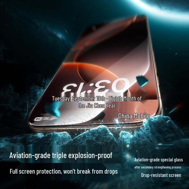 ShineMore 0.18mm Ultra-Thin 3D Curved Tempered Glass Screen Protector