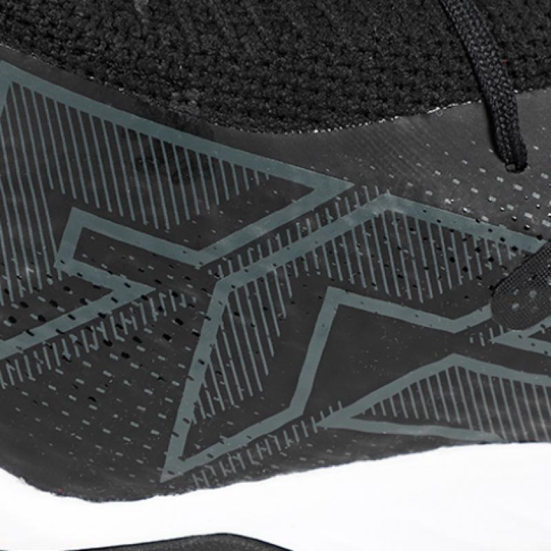 Puma Future 7 Pro Cage