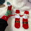 2pairs Magnetic Couple Holding Hands Socks Christmas Cute Festive Sock Pair Magnet Decor Cartoon Warm Sock for Home Party Gift