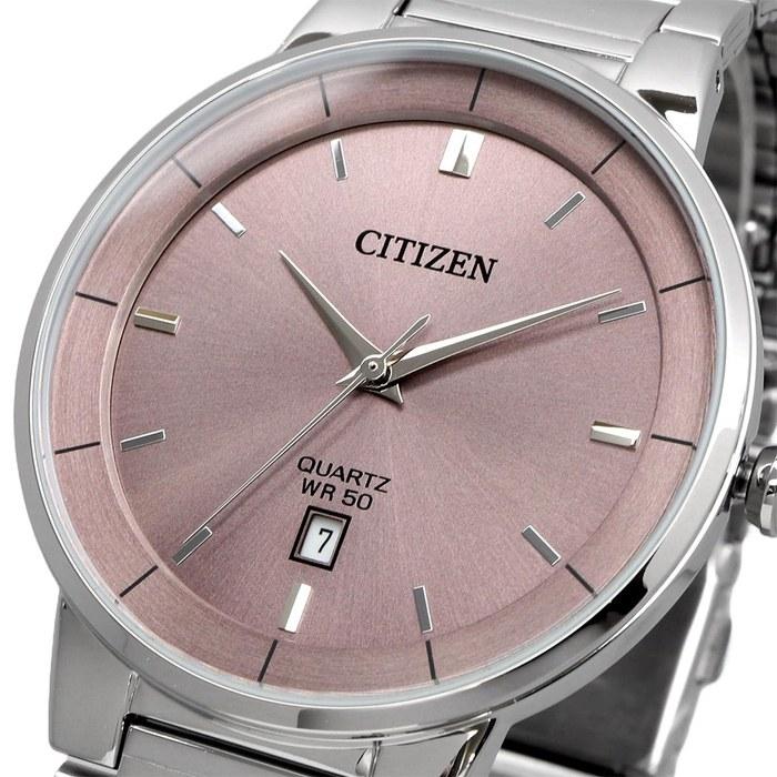 [Citizen] Quartz Men's Watch BI5120-51Z Pink Gray Silver