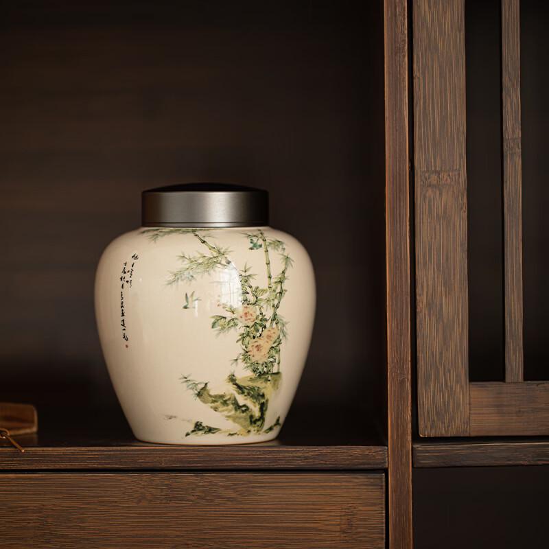 Su's Ceramic Bamboo Garden Tea Caddy