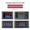 Digital LED Dual Display DC Voltmeter & Ammeter 0-100V 10A/50A/100A