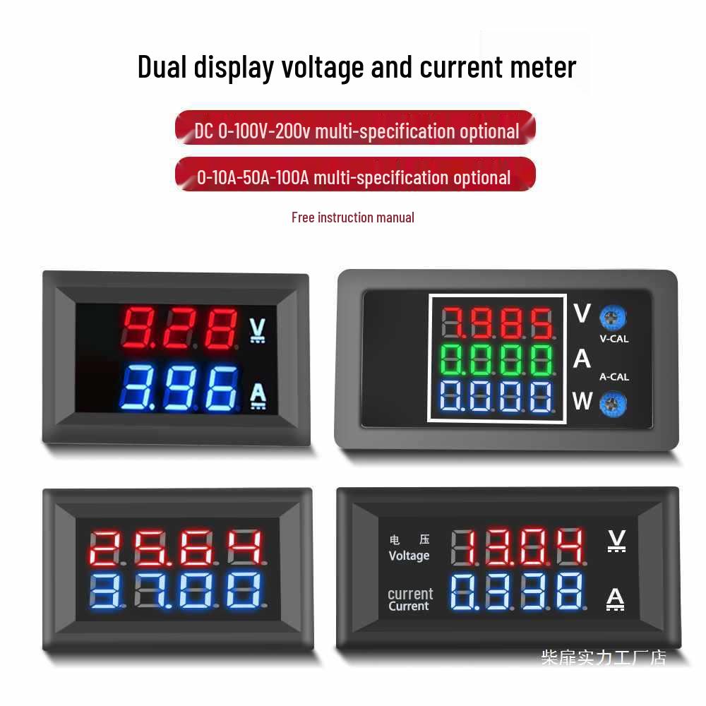 Digital LED Dual Display DC Voltmeter & Ammeter 0-100V 10A/50A/100A