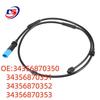 BMW G05/G07 Brake Sensor Wire 34356870350/351/353/353