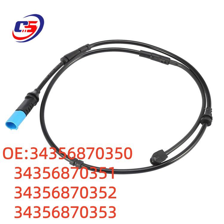 BMW G05/G07 Brake Sensor Wire 34356870350/351/353/353