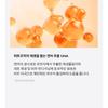 Genabelle PDRN 3% Hiper Wzmacniająca Ampułka 40ml