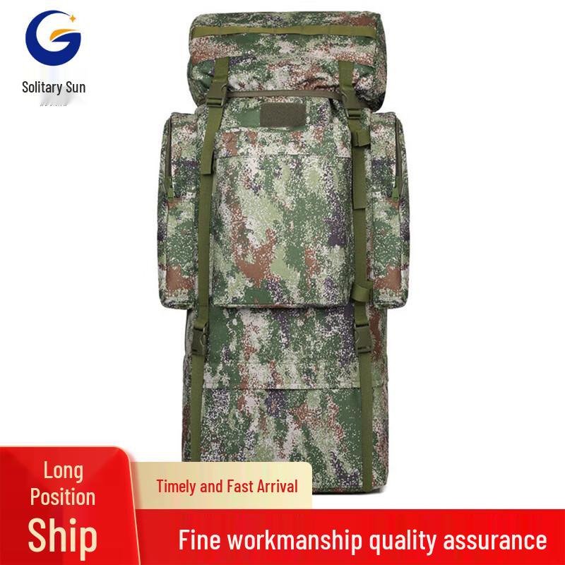 Guyang 110L Large Capacity Tactical Backpack