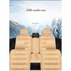 Winter Down Car Seat Cushion Split Headcap Car Front Seat Cushion Thickened and Soft Car Seat Cover