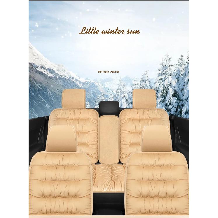 Winter Down Car Seat Cushion Split Headcap Car Front Seat Cushion Thickened and Soft Car Seat Cover