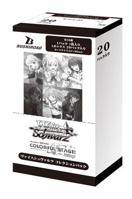 Weiss Schwarz Collection Pack Project Sekai Colorful Hatsune Miku BOX Stage! Feat.