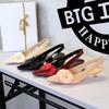 Fashion French Fashion Square Toe Flower Hollow Out Women Shoes Patent Leather Shiny Comfortable Strap Heels