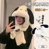 Cute Puppy Long Ears Plush Hat Scarf Integrated Female Autumn and Winter Show a Small Face Warm Two-piece Set