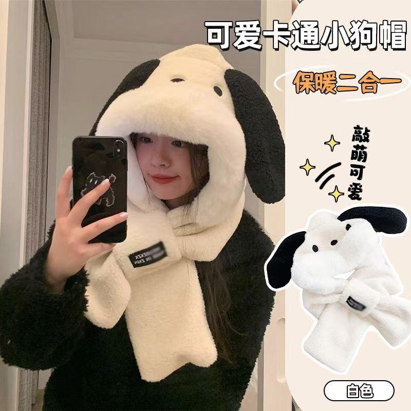 Cute Puppy Long Ears Plush Hat Scarf Integrated Female Autumn and Winter Show a Small Face Warm Two-piece Set