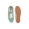 Vans Old Skool VR3 unisex low-top skate shoes green VN0005UBY7V