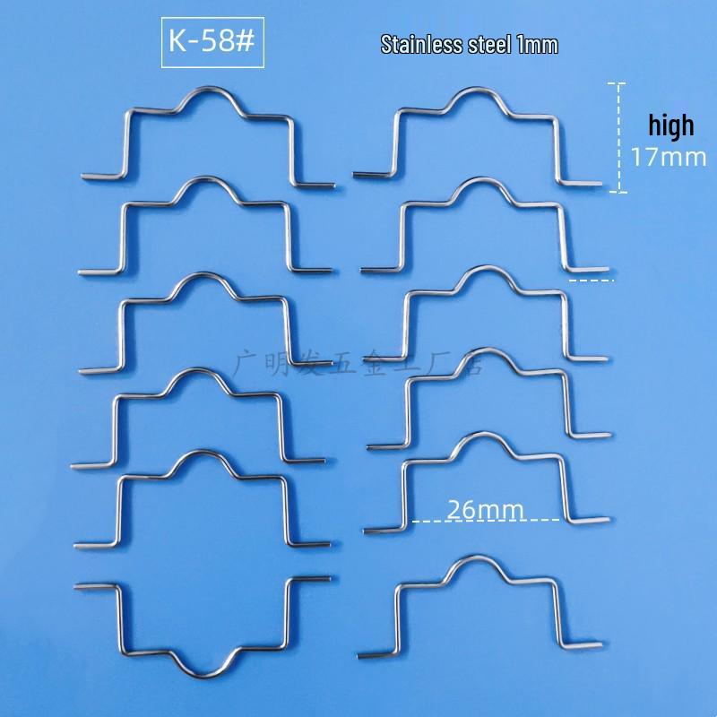 Spring Stainless Steel Snap Hook: Wire Clip Buckle, Elastic Snap Ring, U-Shape/C-Shape Retaining Ring