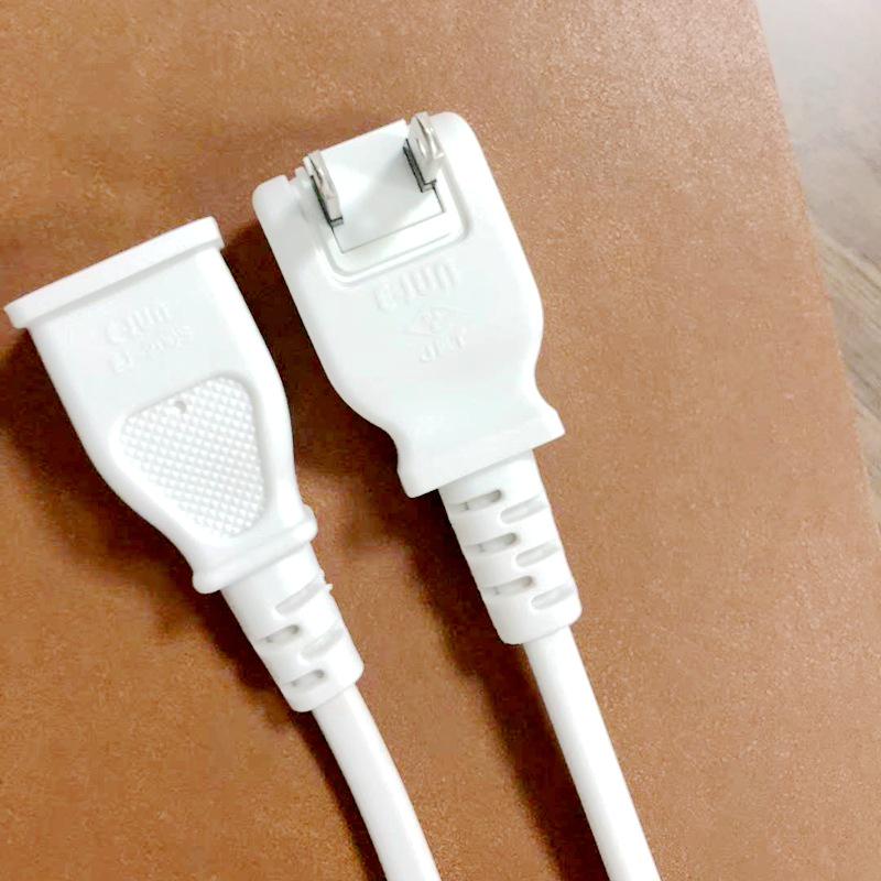 Japanese Standard Rotating Folding Two-Pin Power Cord for Desk Lamps and Hair Dryers