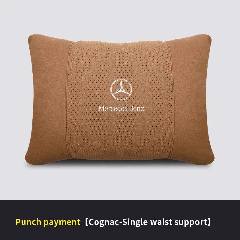 AABGT1 Mercedes Benz A B C E S R Class GLB GLC GLE AMG CLA CLS SLC GLS SLS ML Car Headrest Neck Support Lumbar Rest Cushion Neck Pillow