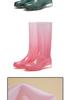 Dames Gradient Regenlaarzen, Middelhoge Schacht, Antislip, Waterdicht, Trendy Jelly Schoenen