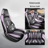 2025 Seagull Model Vitality Edition Leather Car Seat Covers - Full Coverage, All-Season, Vehicle-Specific