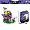 TOYLINX DIY Model Halloween Series Building Block Set Pumpkin House Educational Building Block Toy Children Gifts Decoration
