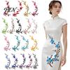 Petec Brodat Floare de Prun Petice Cireșe pentru Îmbrăcăminte, Petice de Cusut Vintage, Petice Brodate Florale Florale Termocolante Blugi Rochie de Mireasă Pălărie